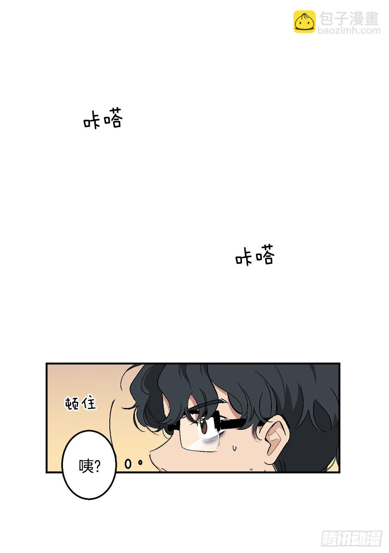 2.自我介绍