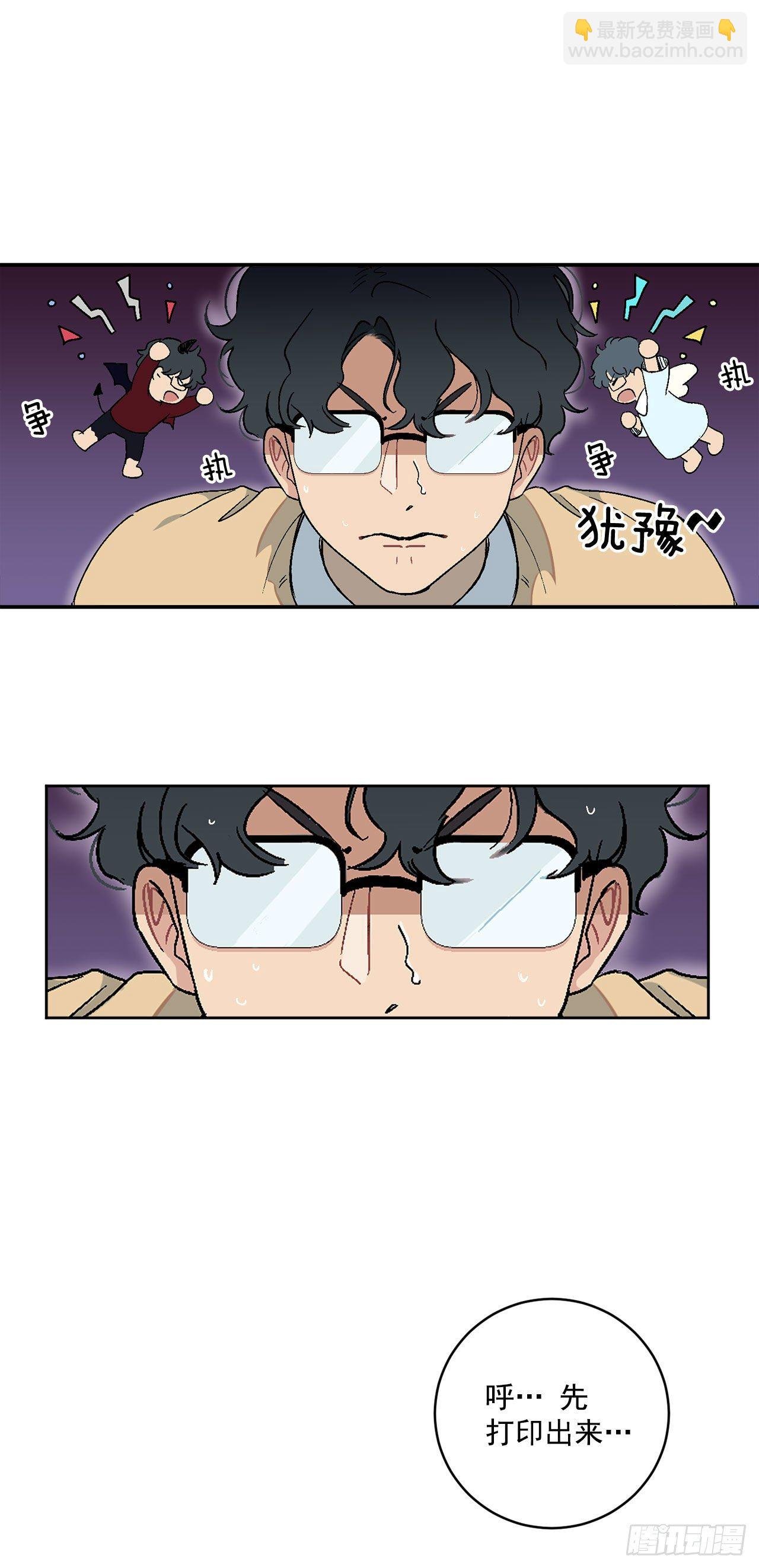 2.自我介绍