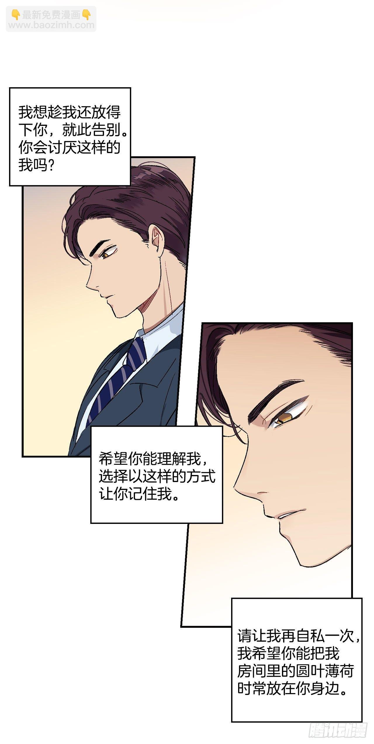 2.自我介绍