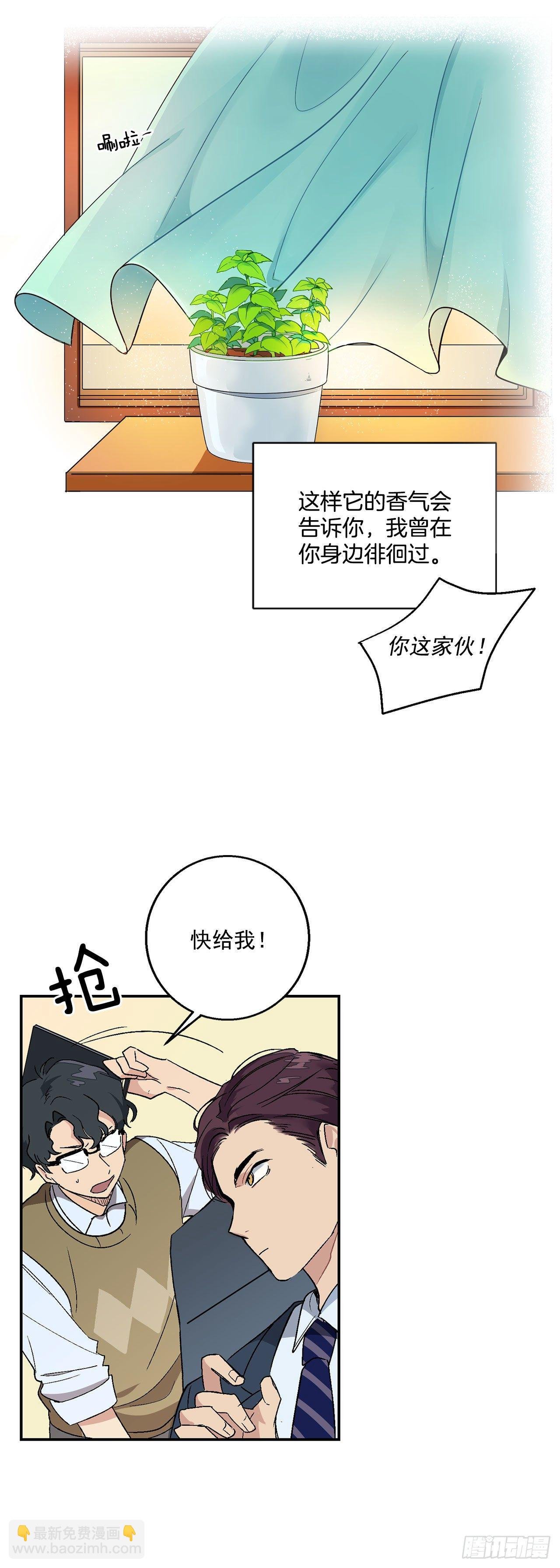 2.自我介绍