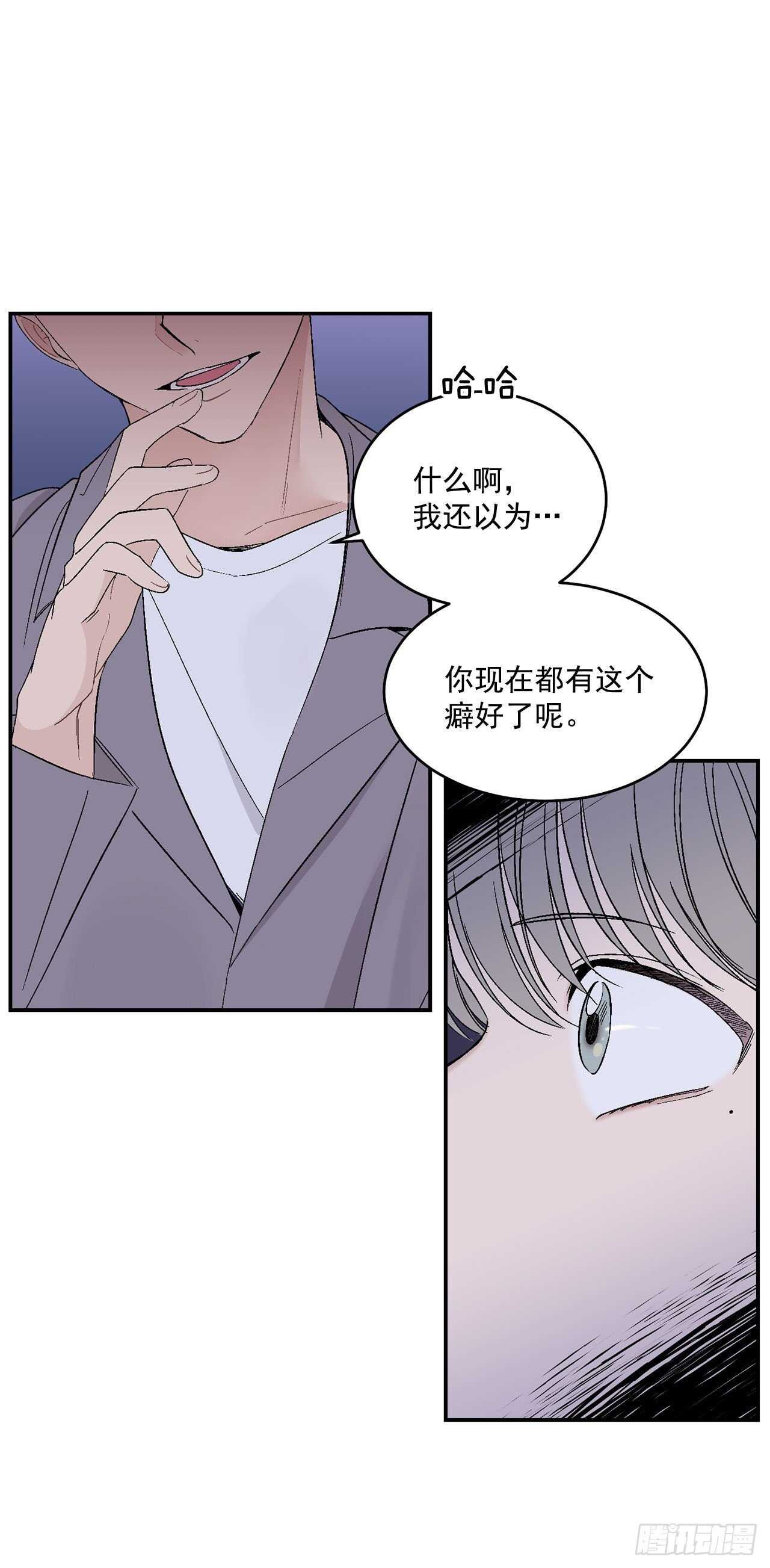 30.总裁的过去
