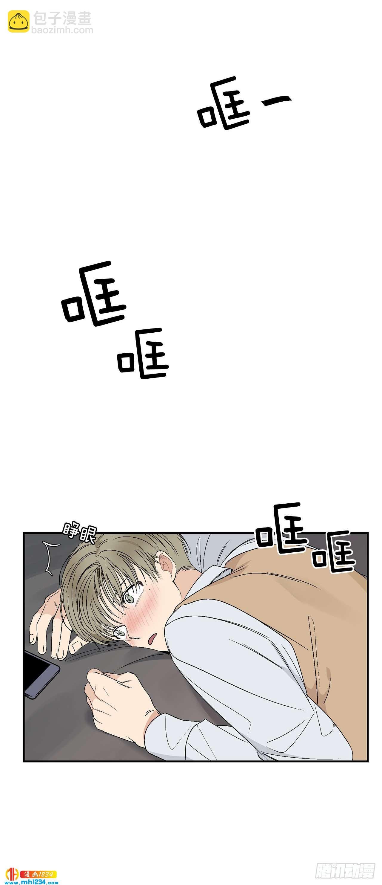 31.没有赴约