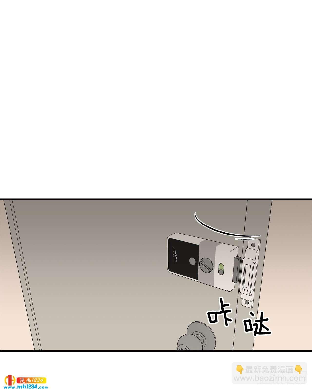 32.解开误会