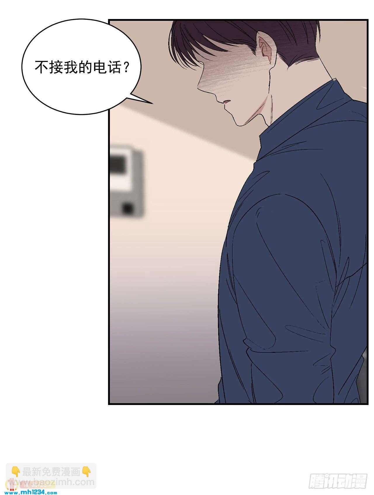 32.解开误会