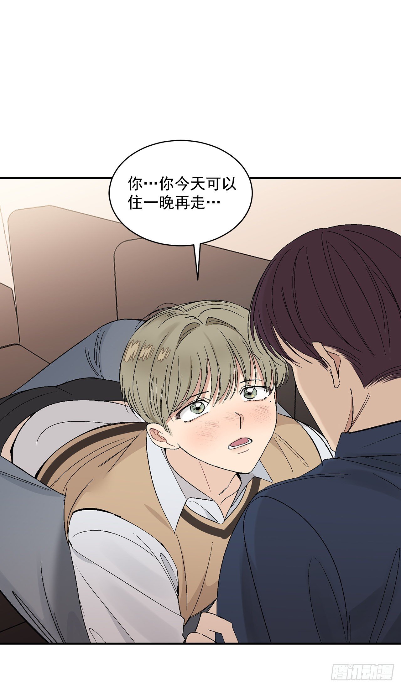 33.过夜