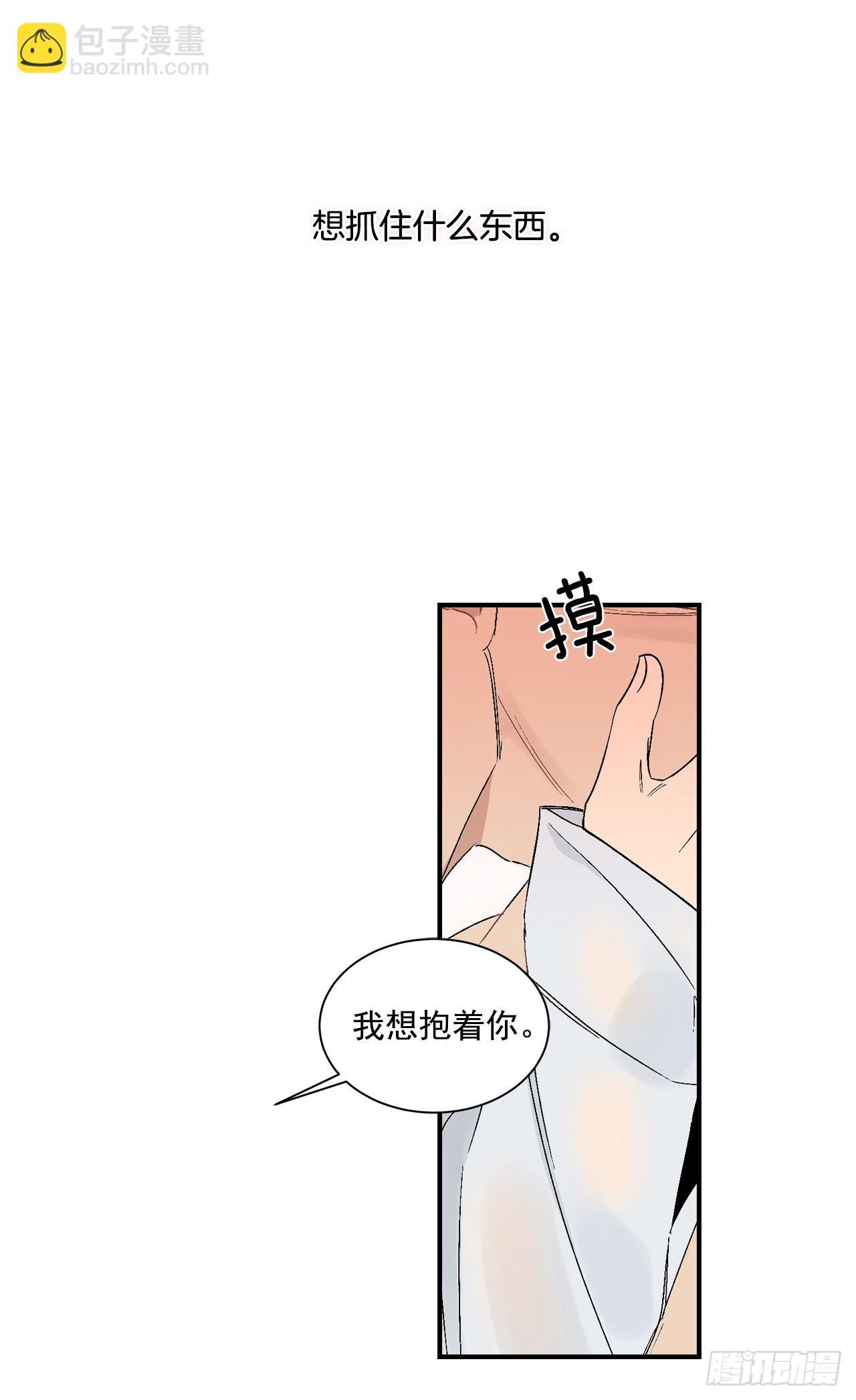 33.过夜
