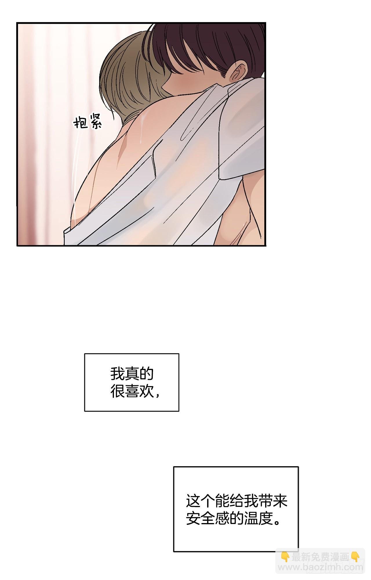 33.过夜