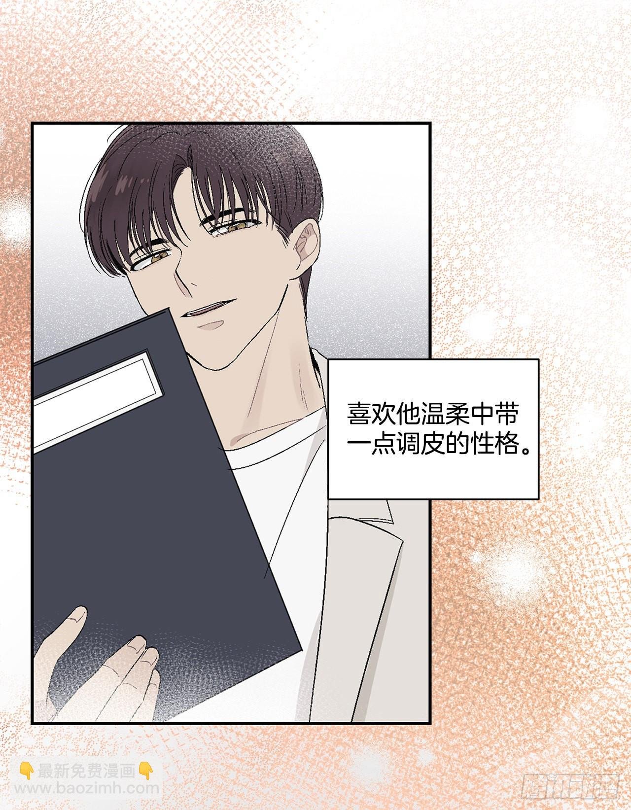 33.过夜