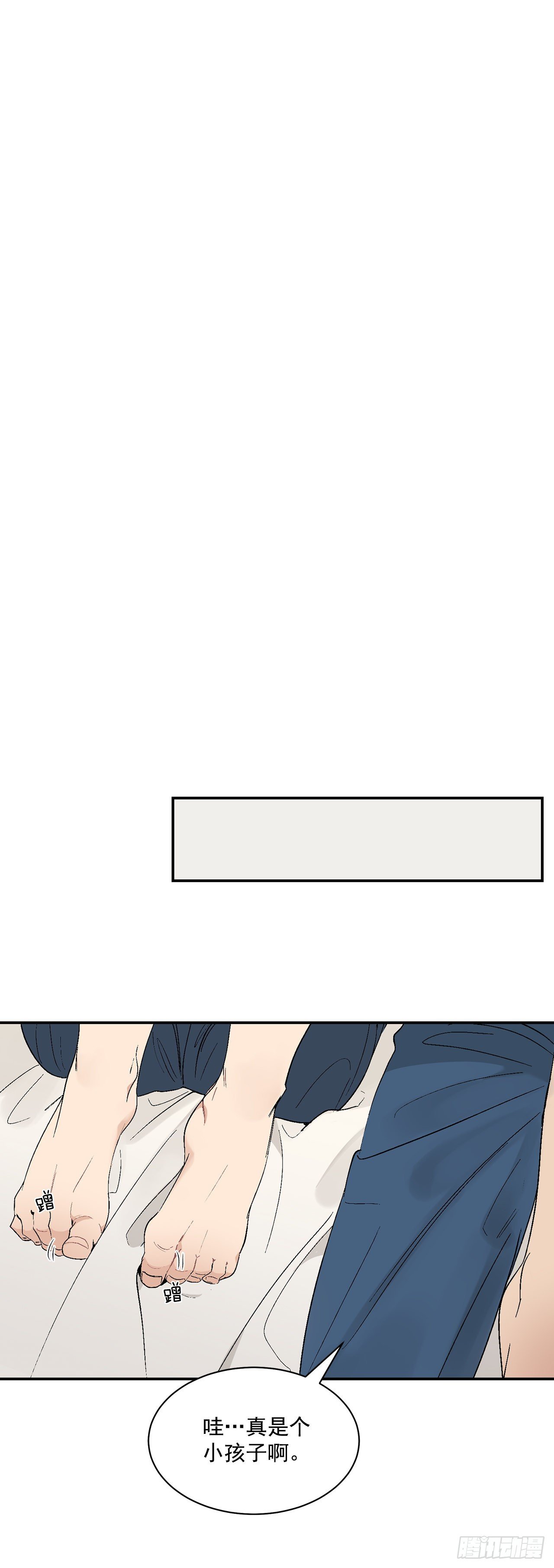 33.过夜