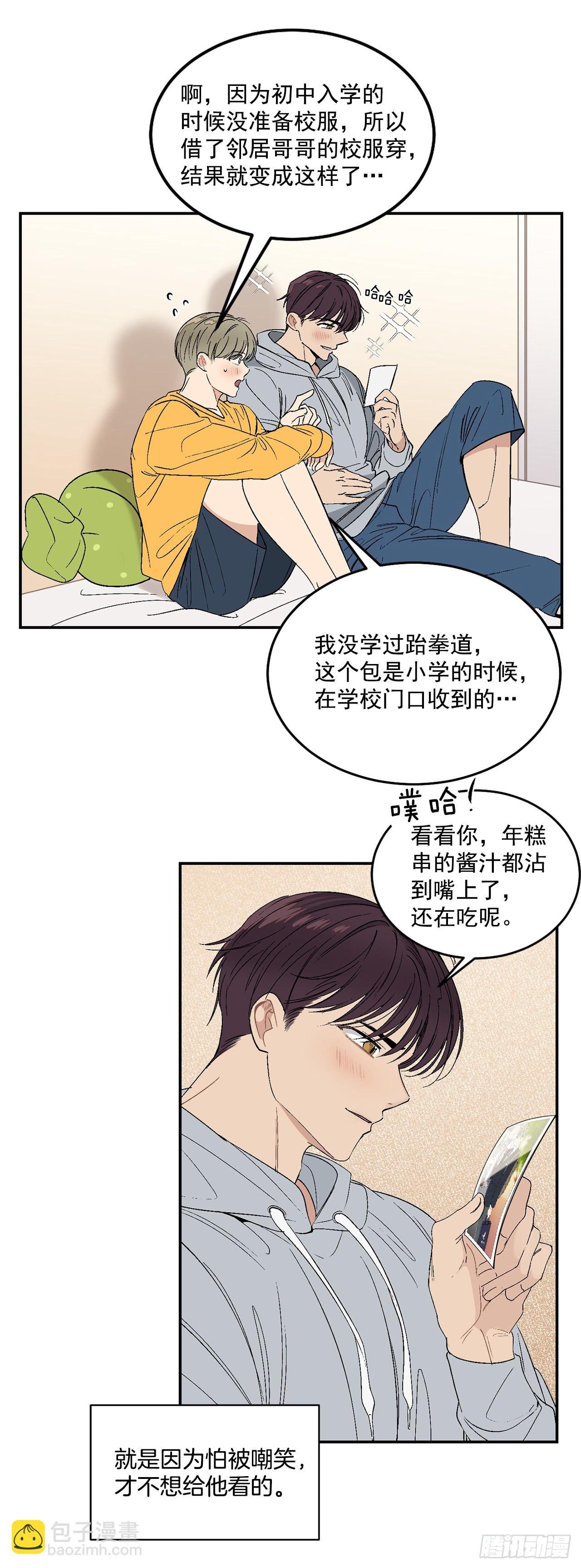 33.过夜