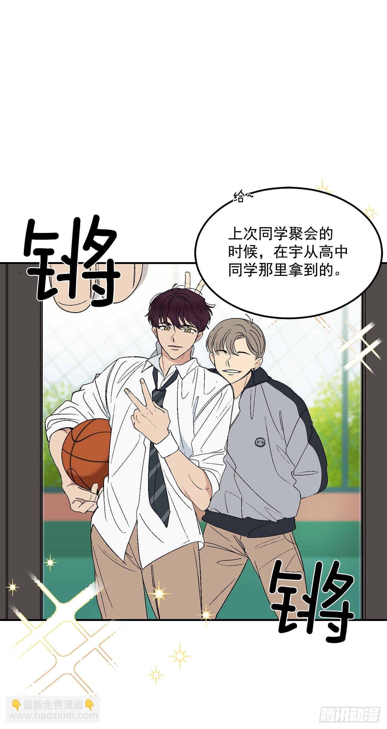 33.过夜