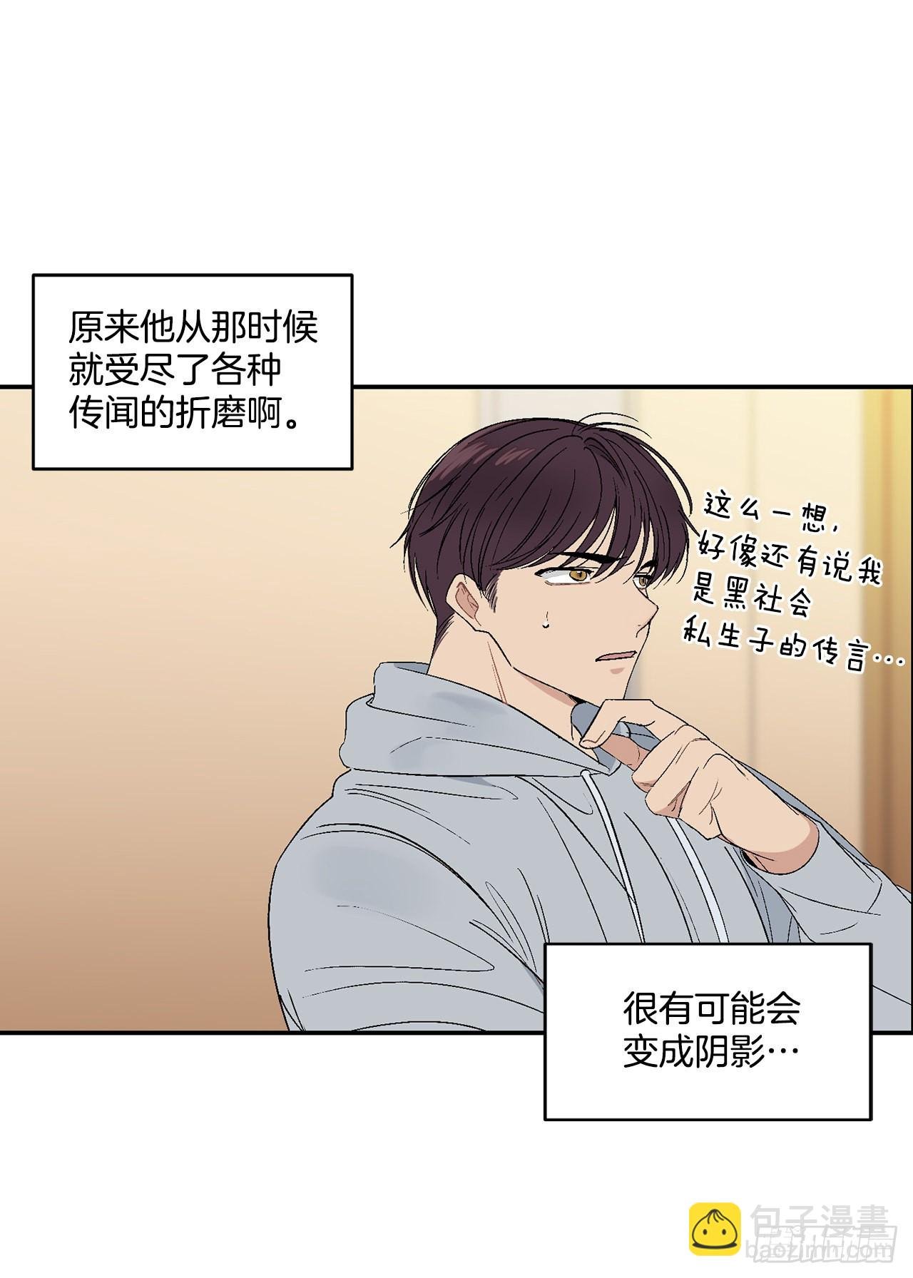 33.过夜