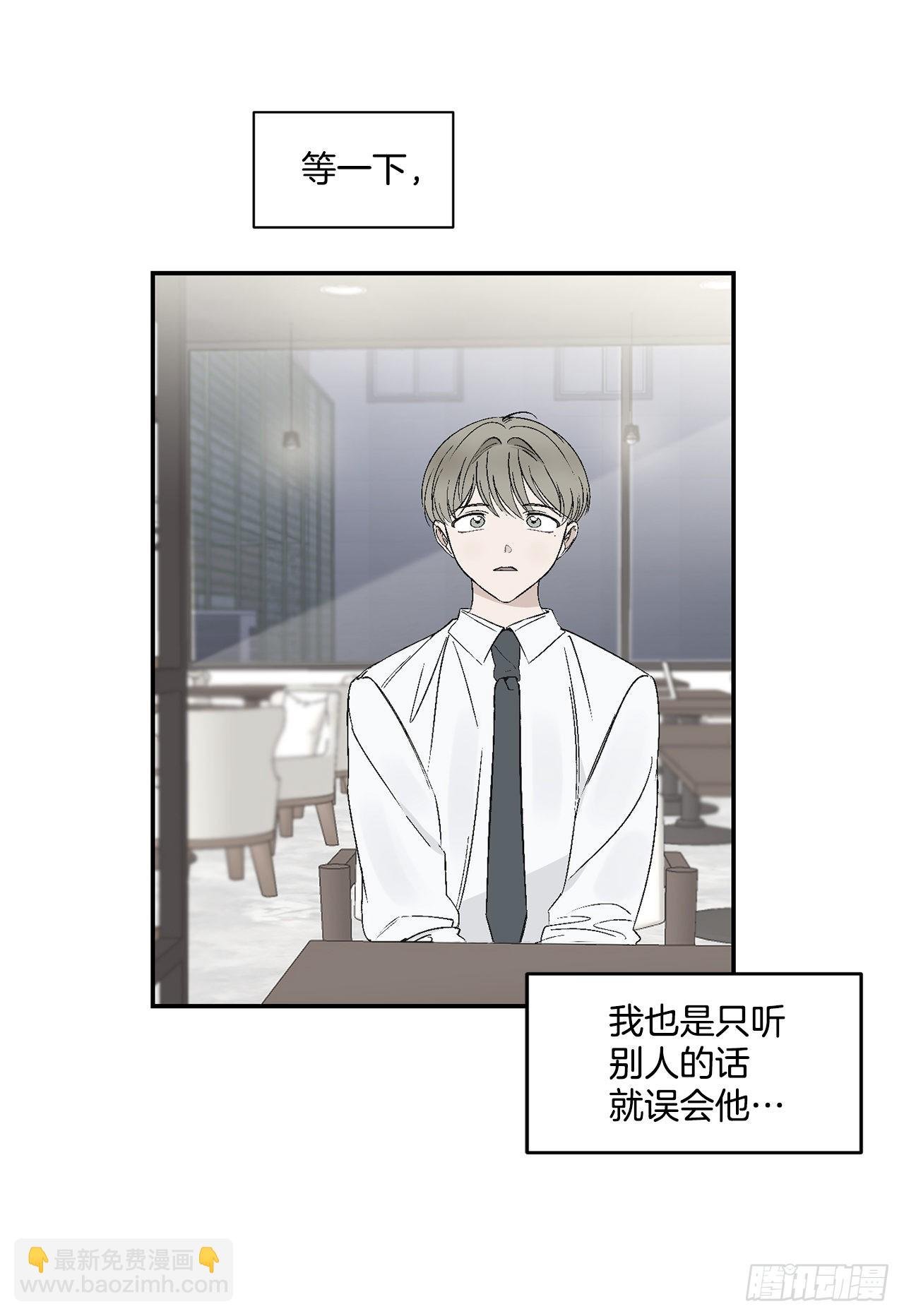 33.过夜