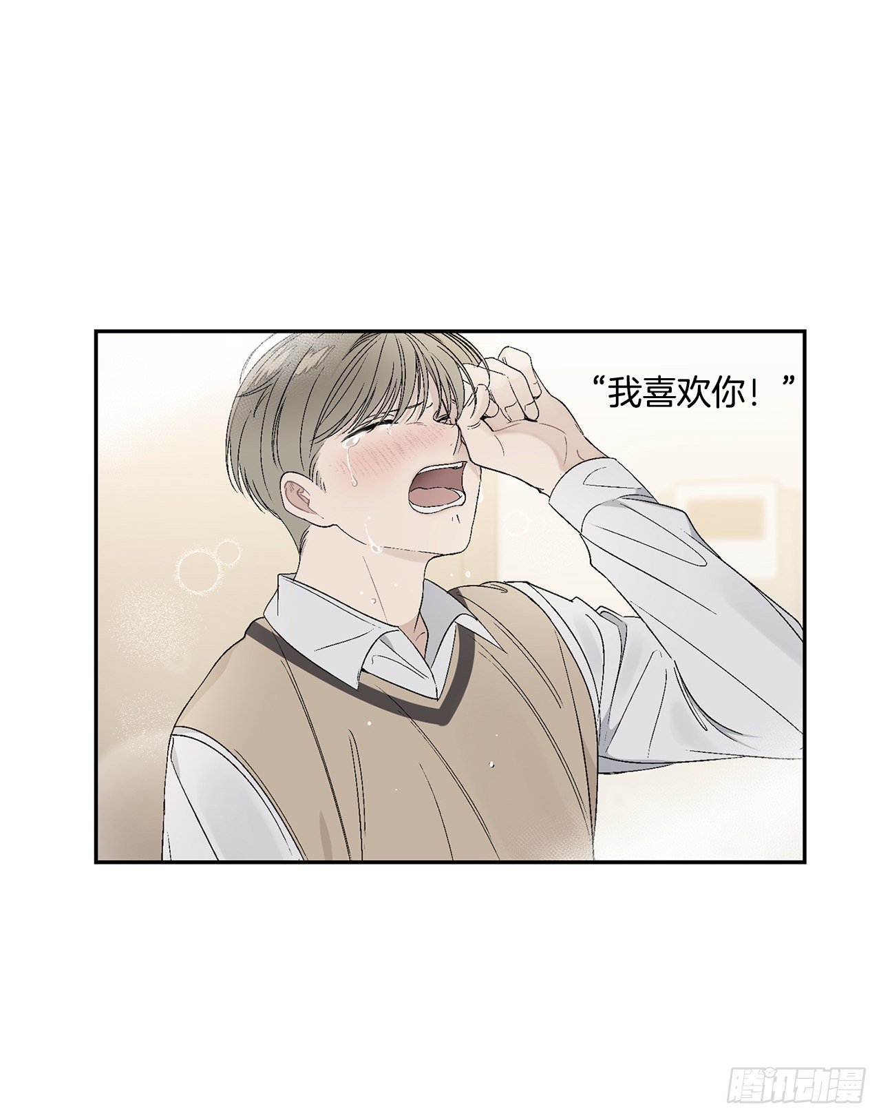 33.过夜
