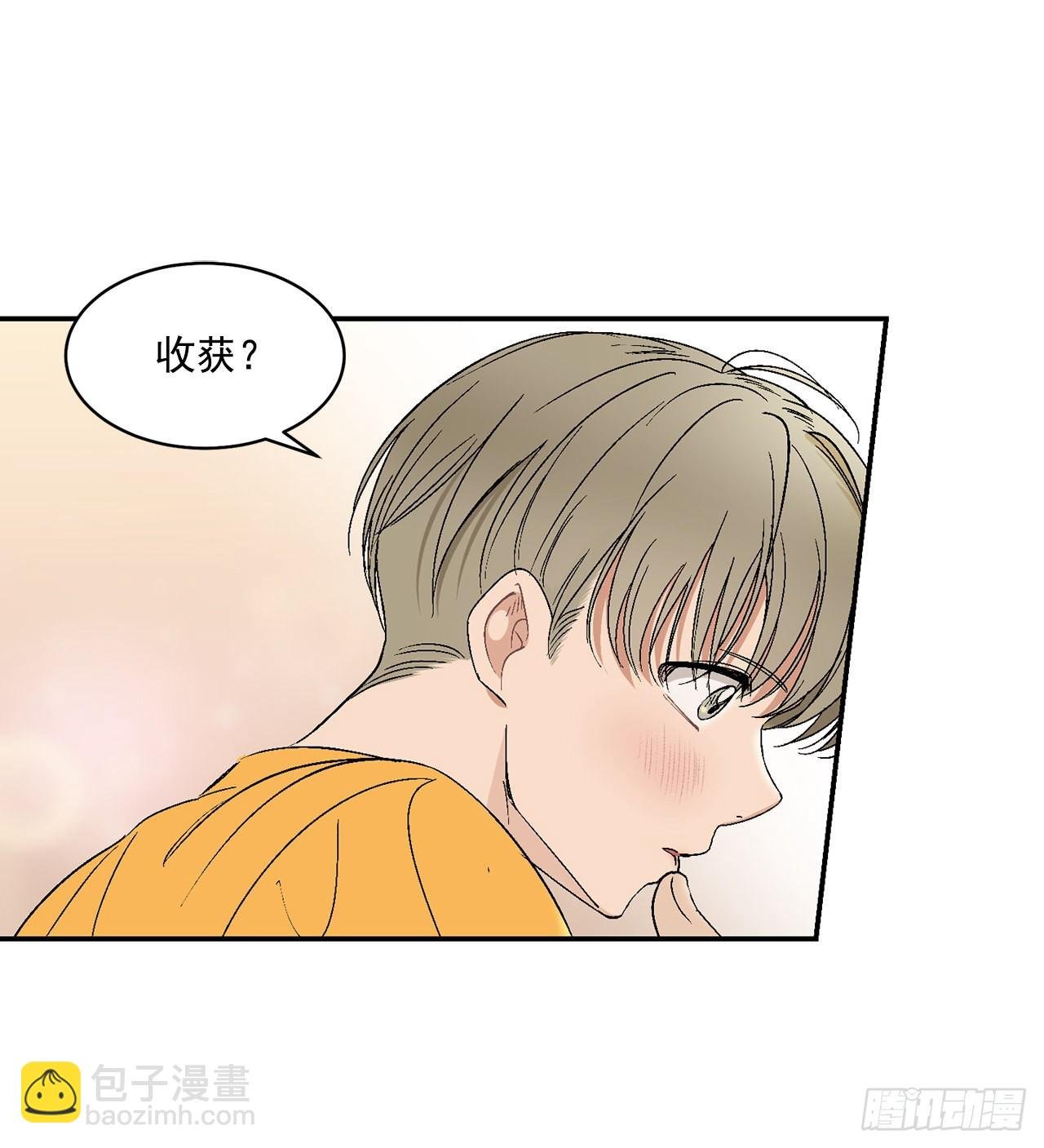 33.过夜