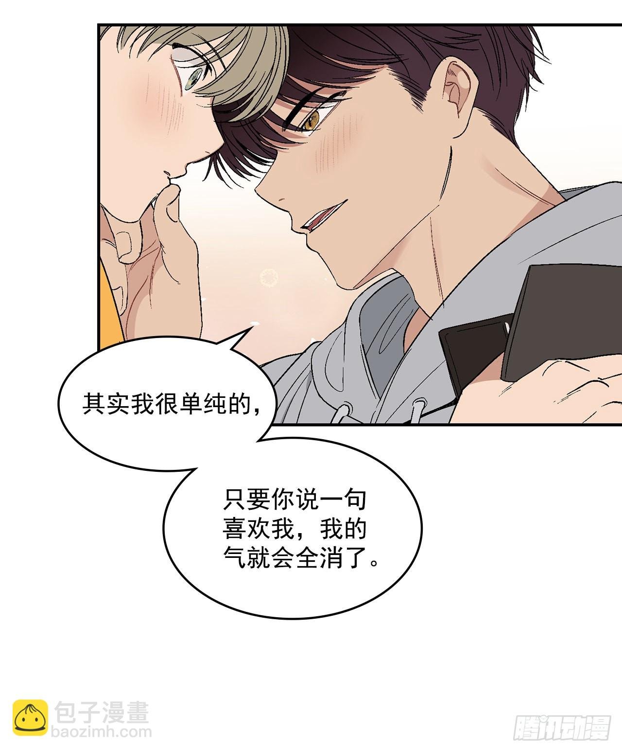 33.过夜
