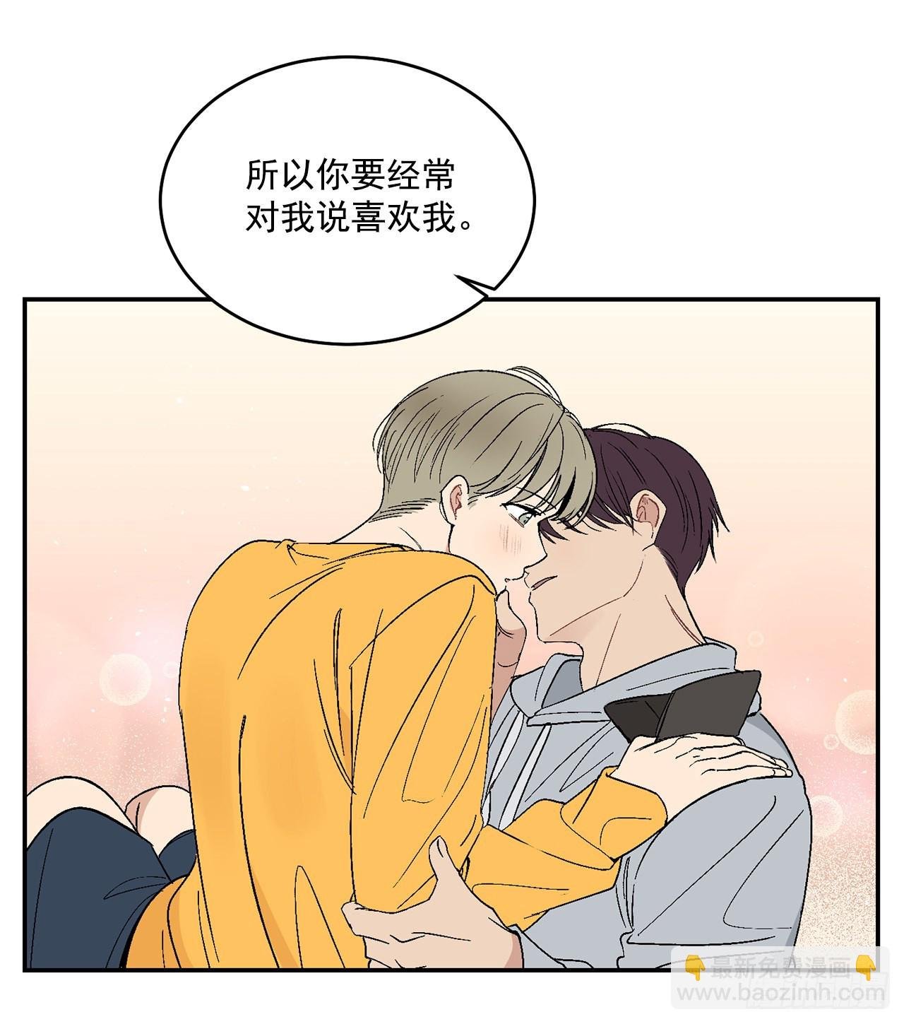 33.过夜