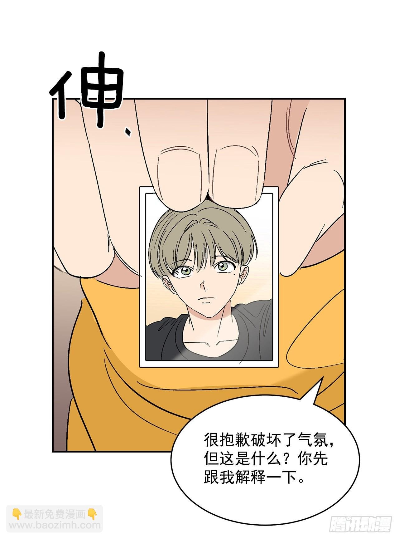 33.过夜