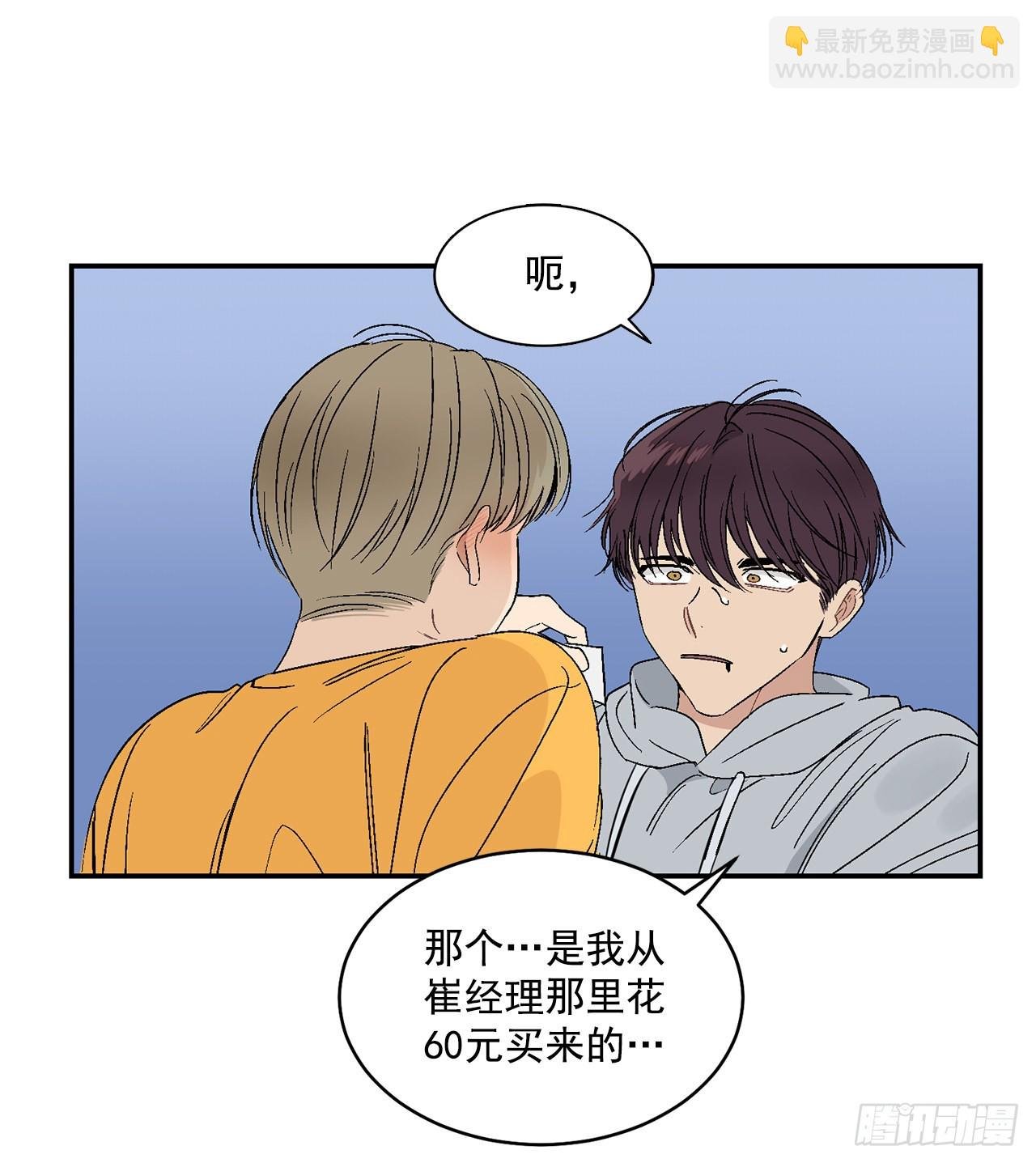 33.过夜