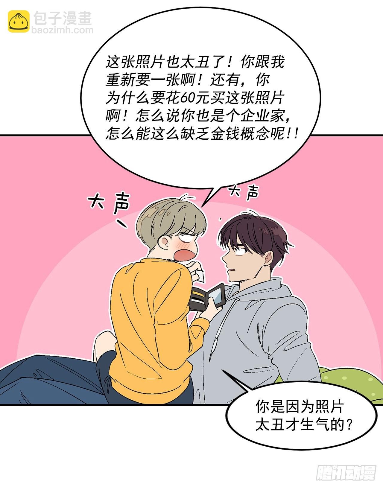33.过夜