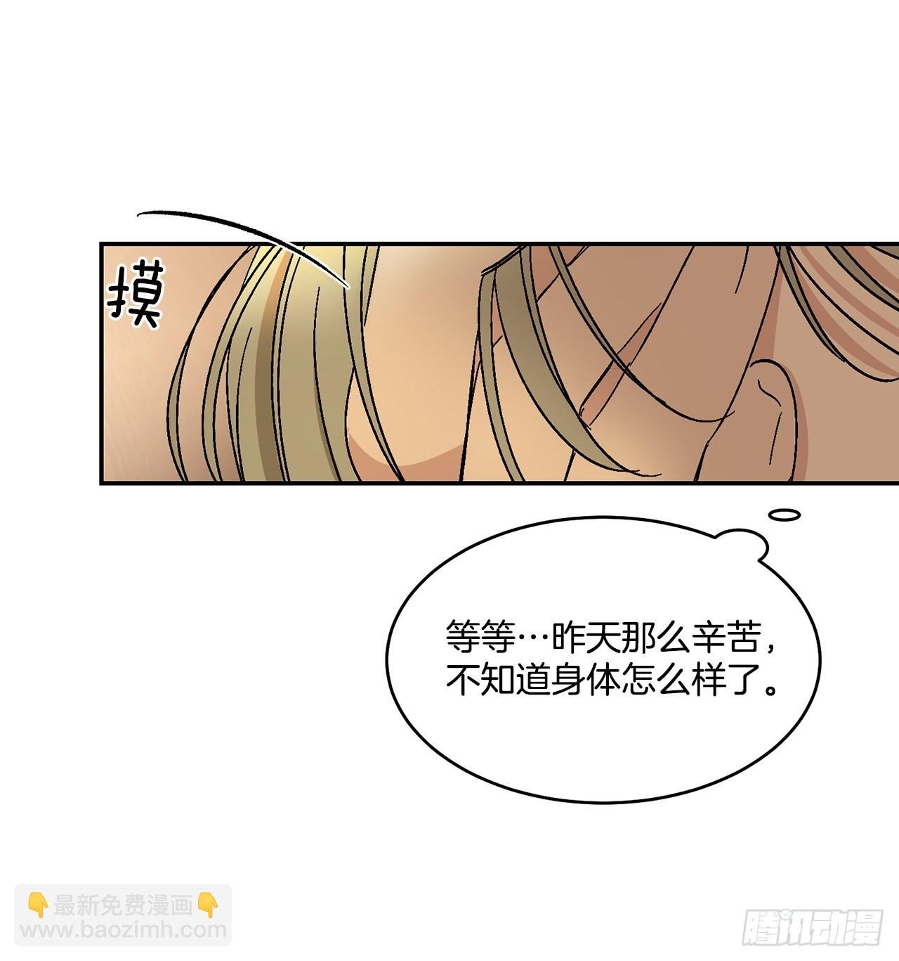 33.过夜