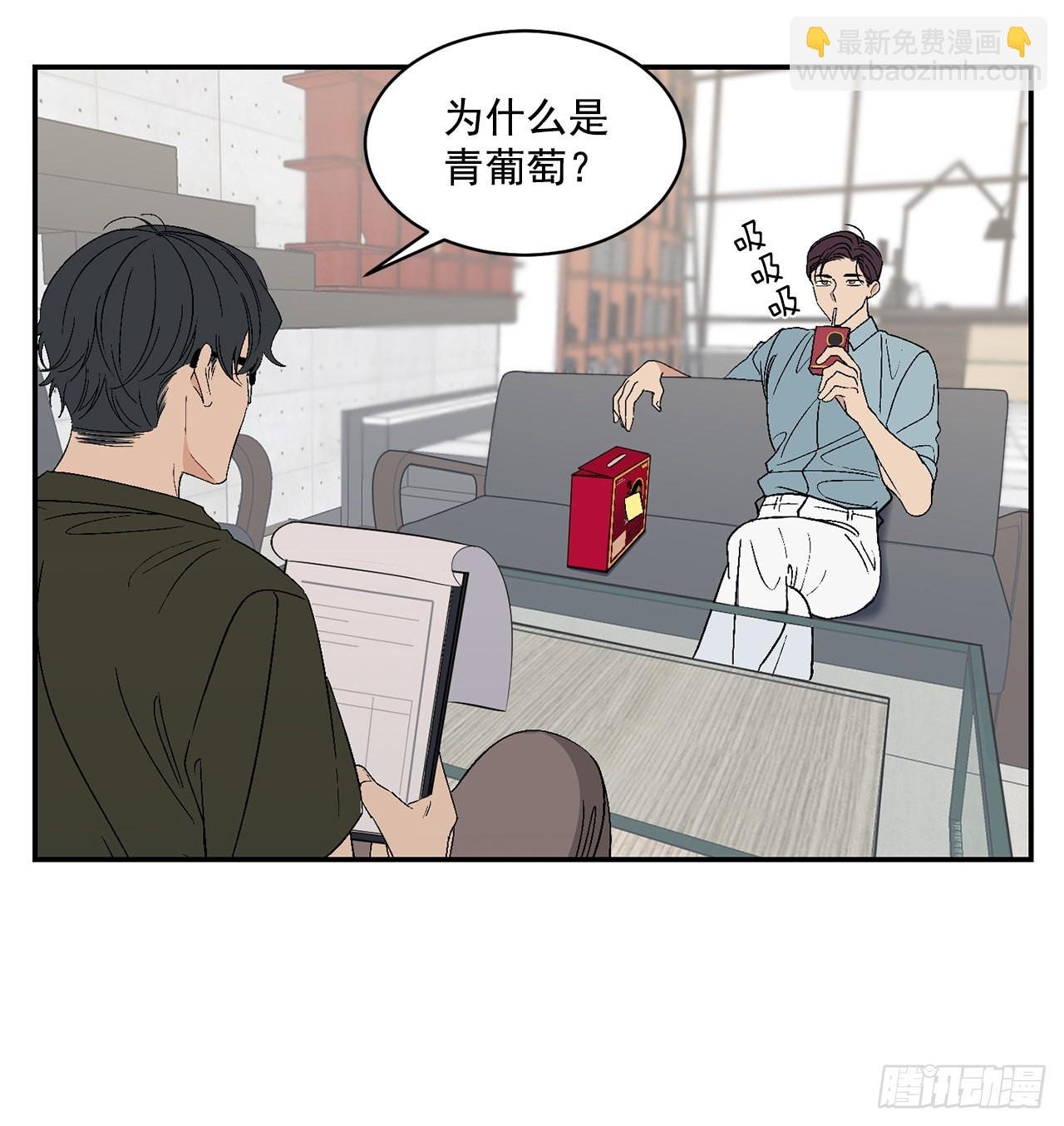 34.应该控制自己
