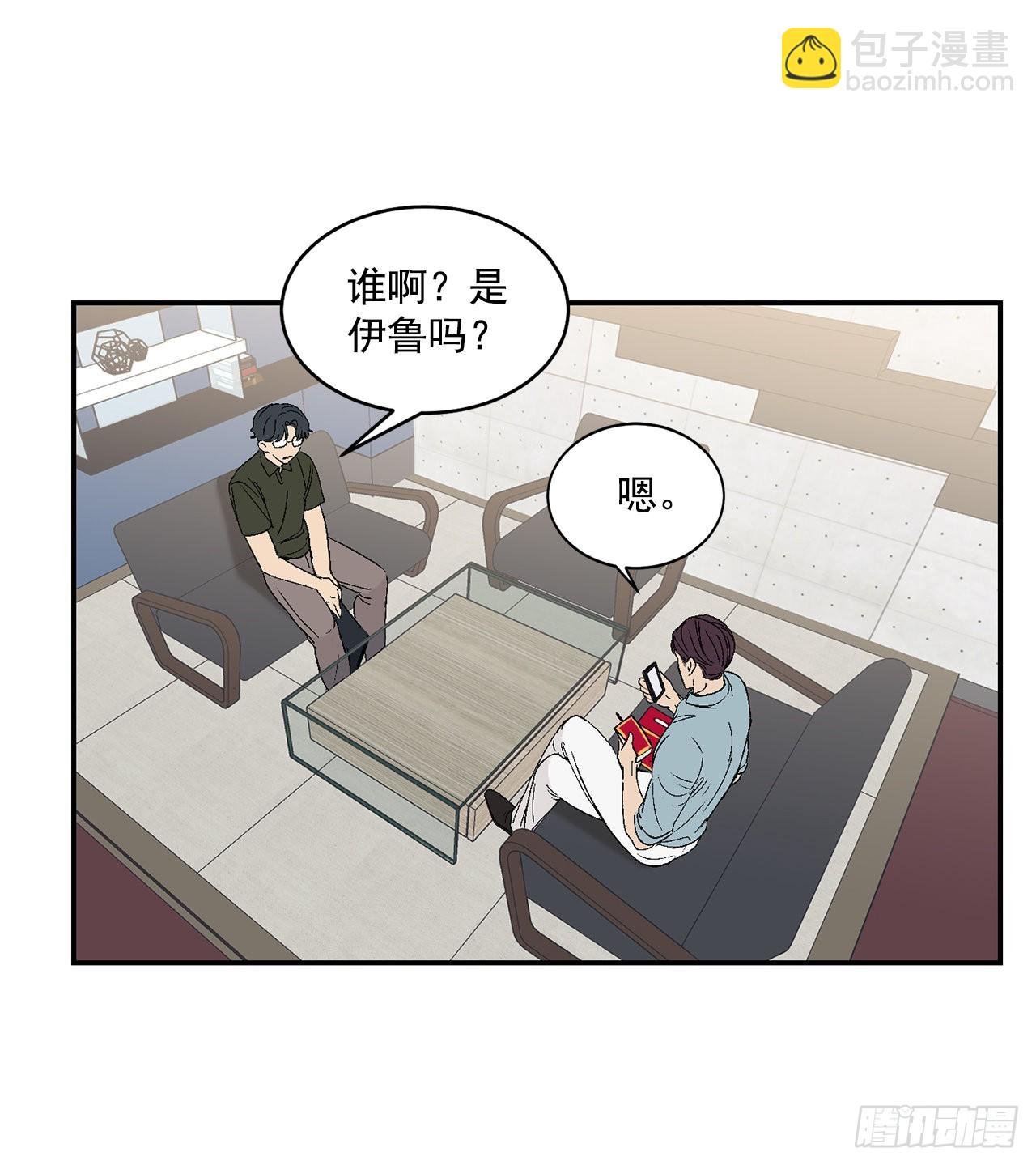 34.应该控制自己