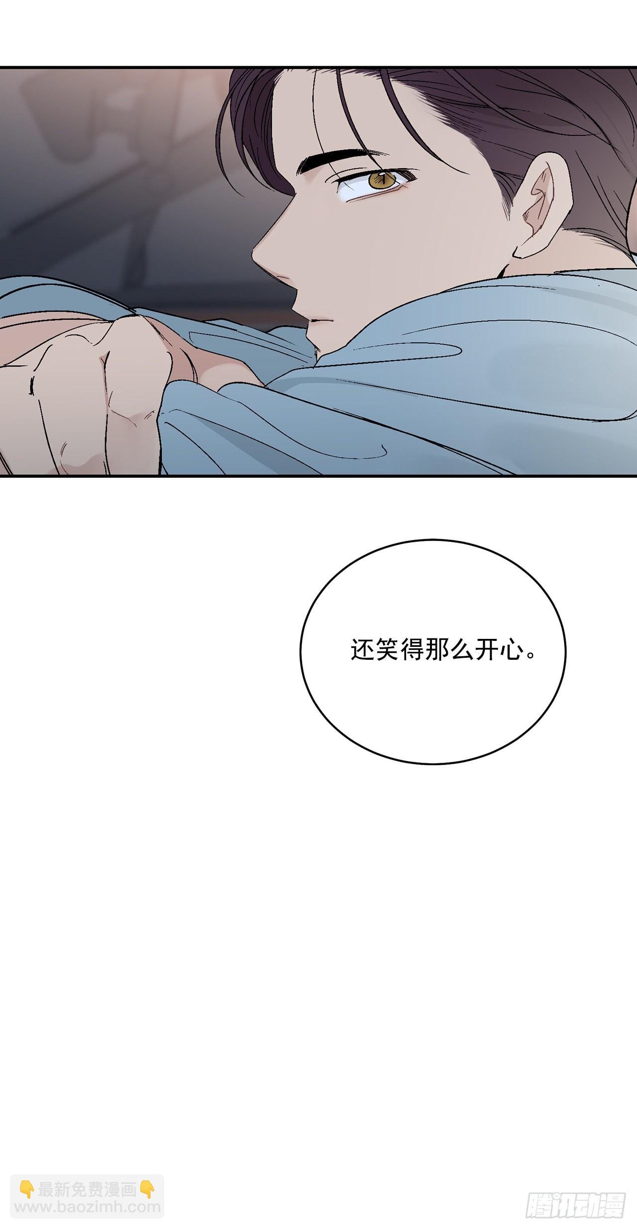 34.应该控制自己