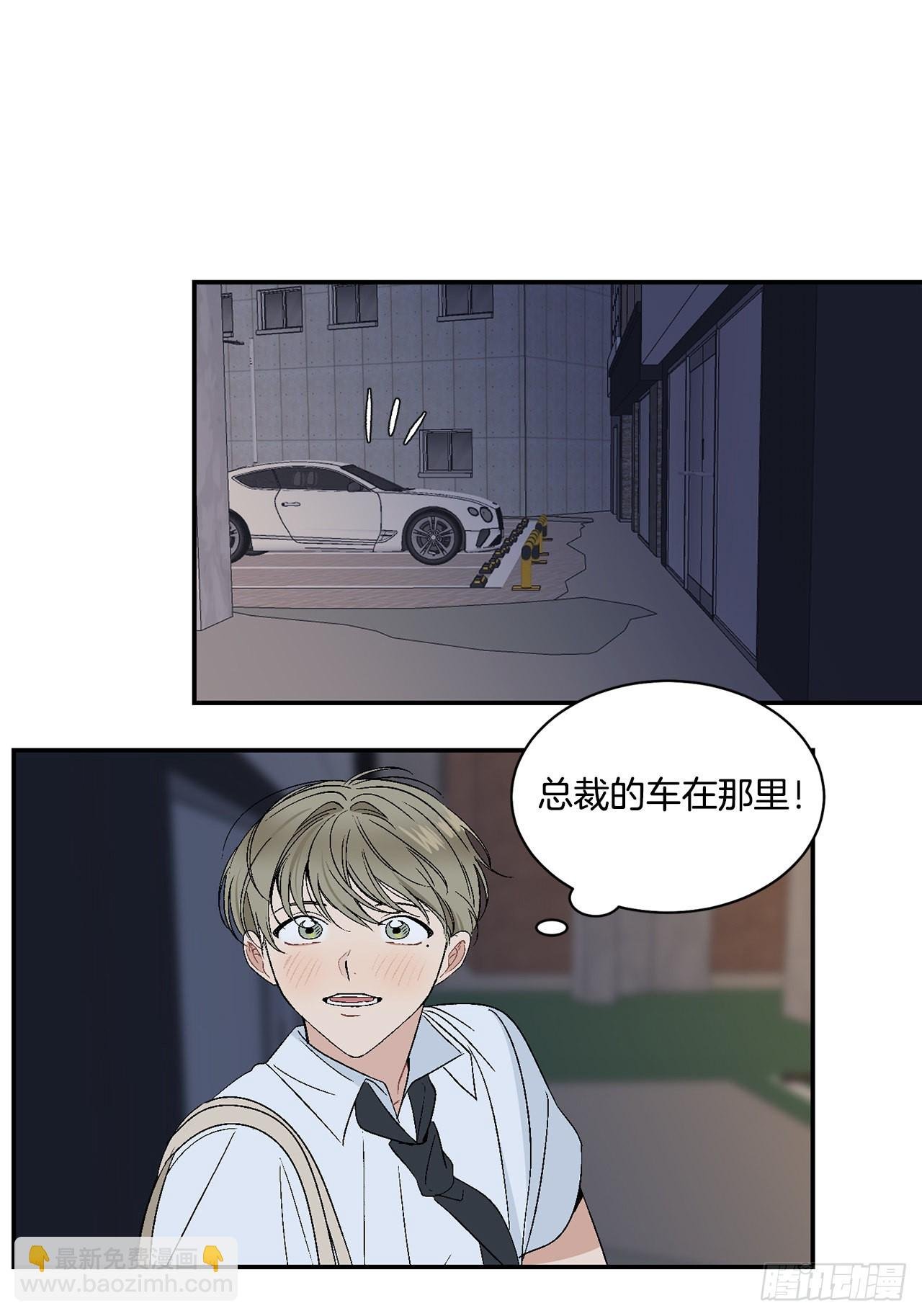 34.应该控制自己