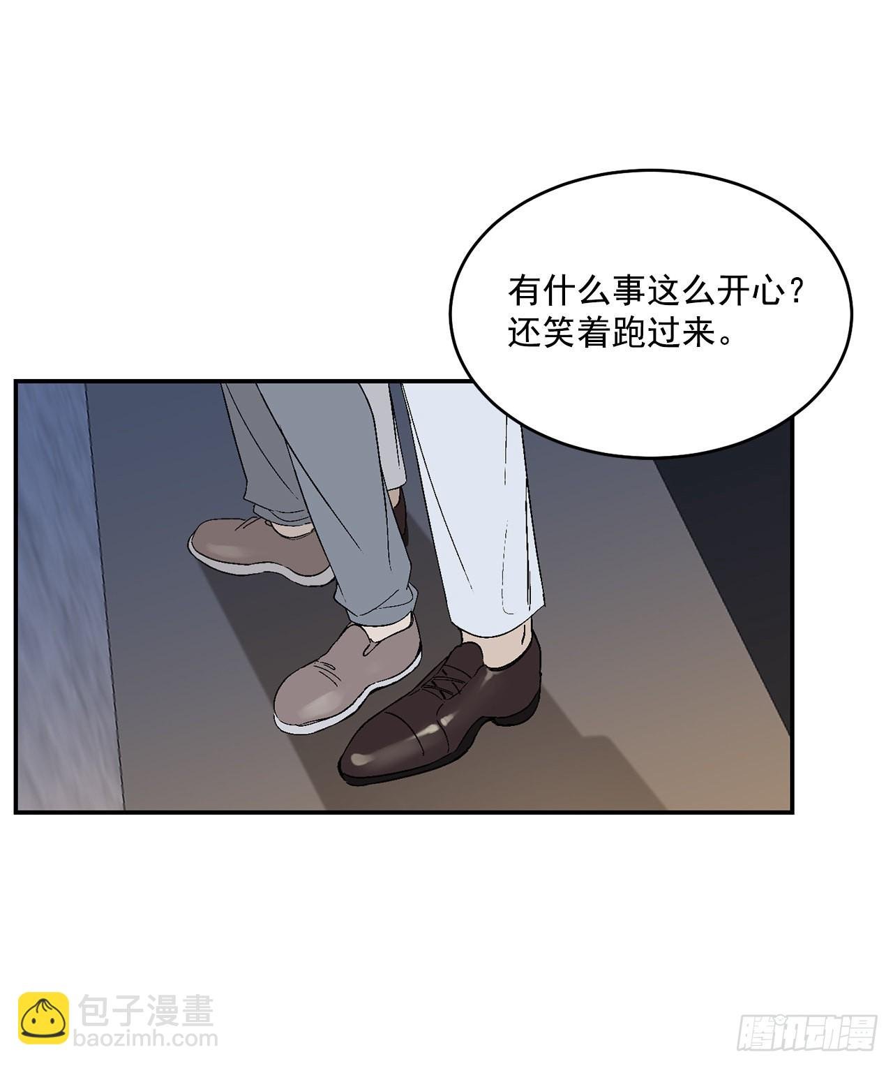 34.应该控制自己