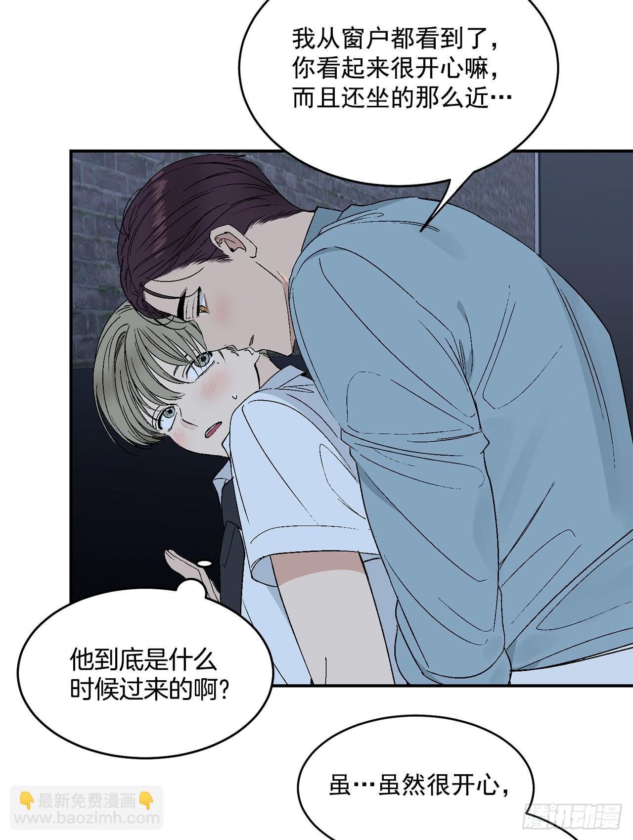 34.应该控制自己
