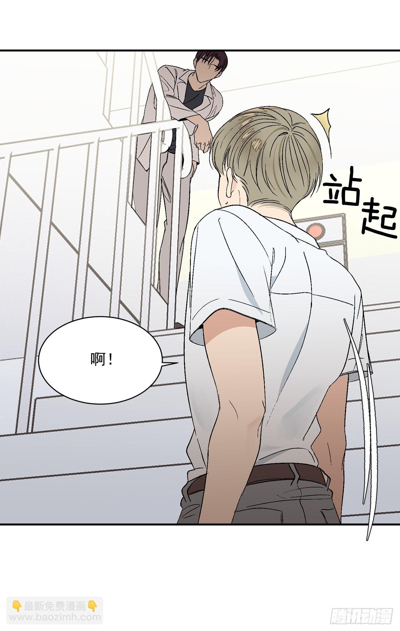 35.总裁家里