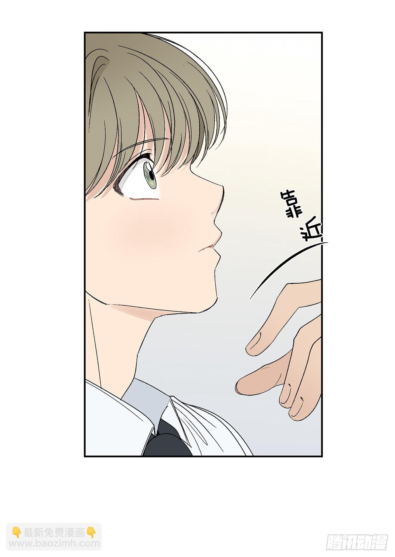 35.总裁家里