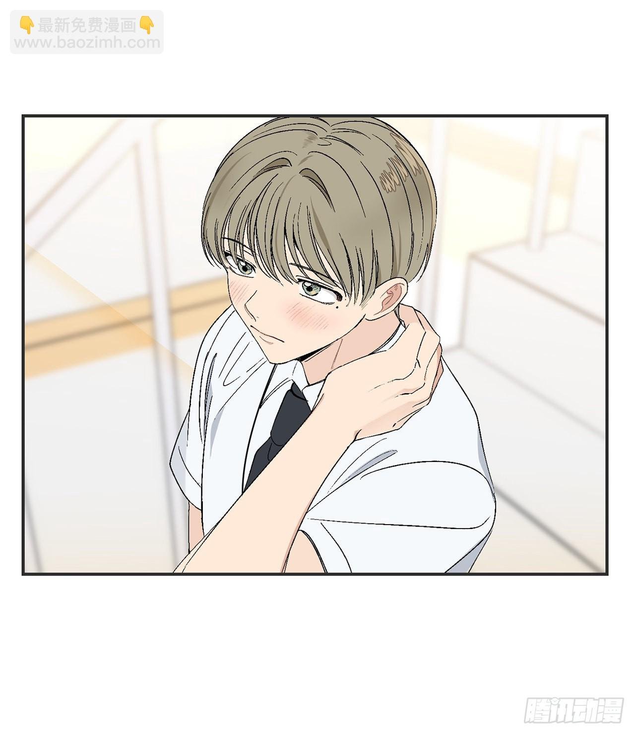 35.总裁家里