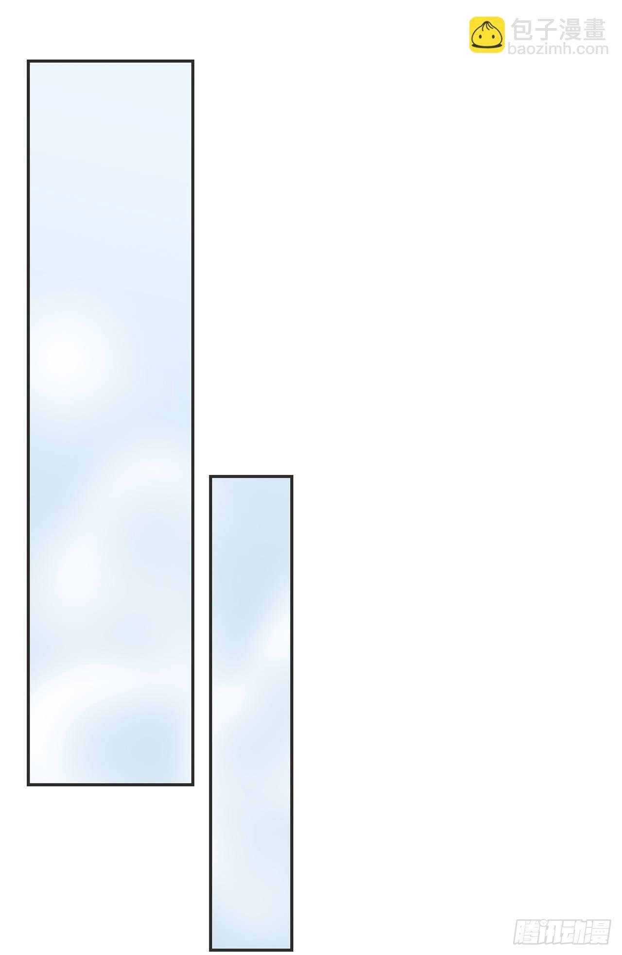 35.总裁家里