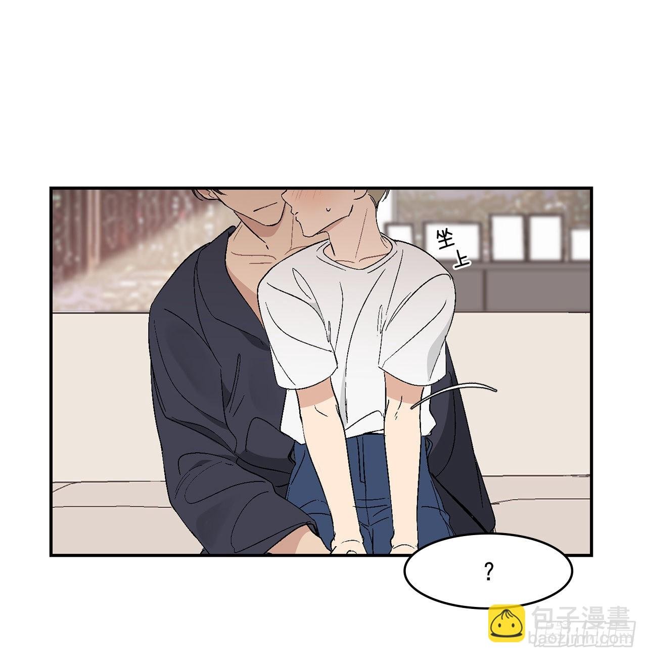 36.怎么办？