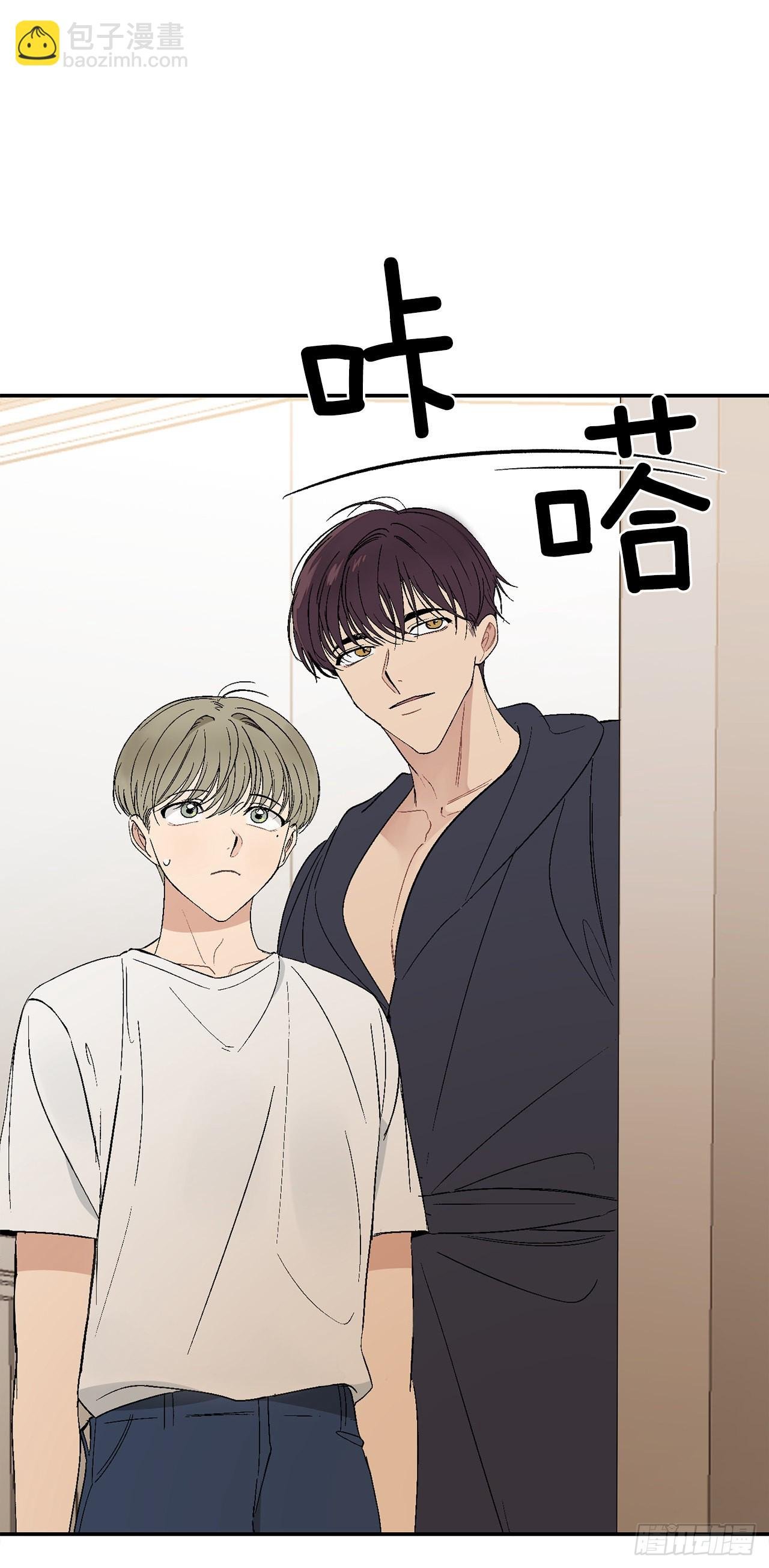 36.怎么办？