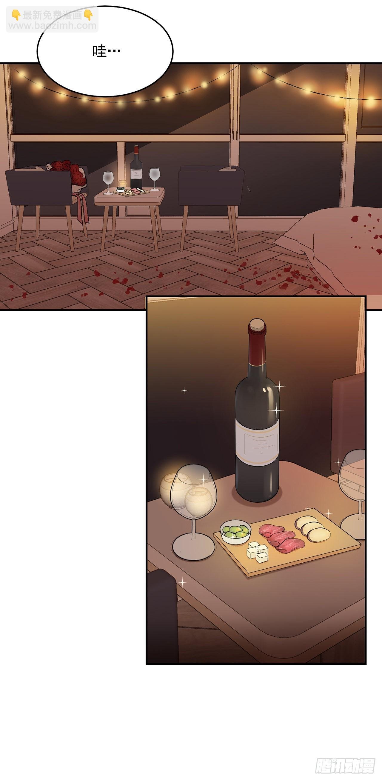 36.怎么办？