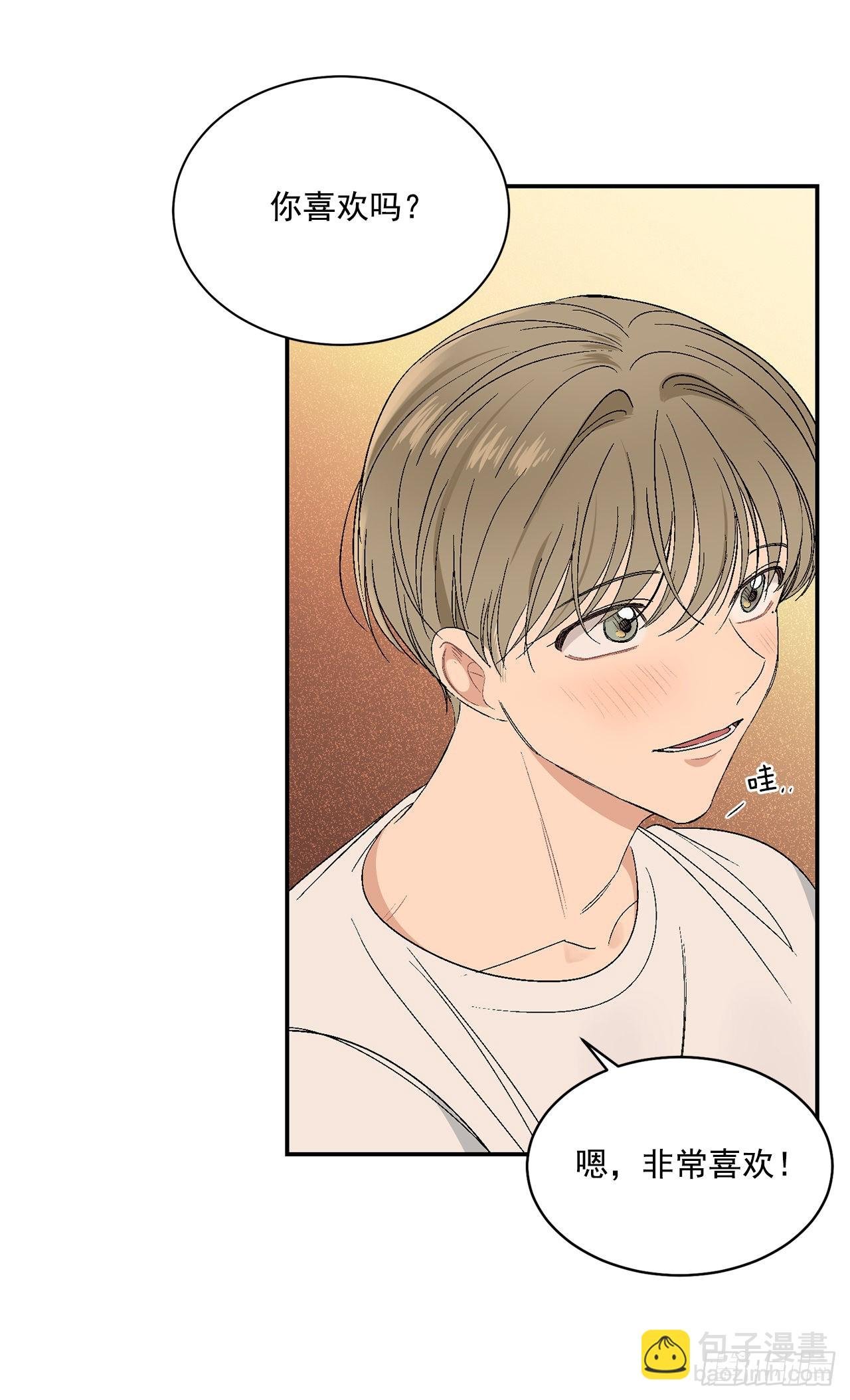36.怎么办？