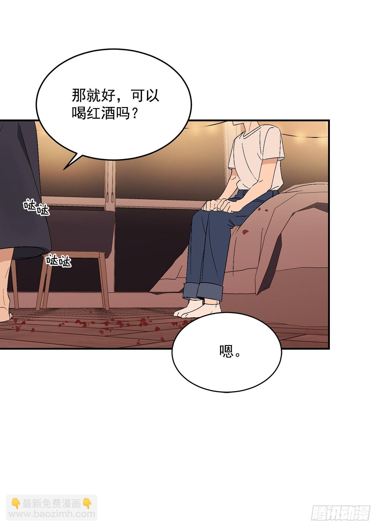 36.怎么办？