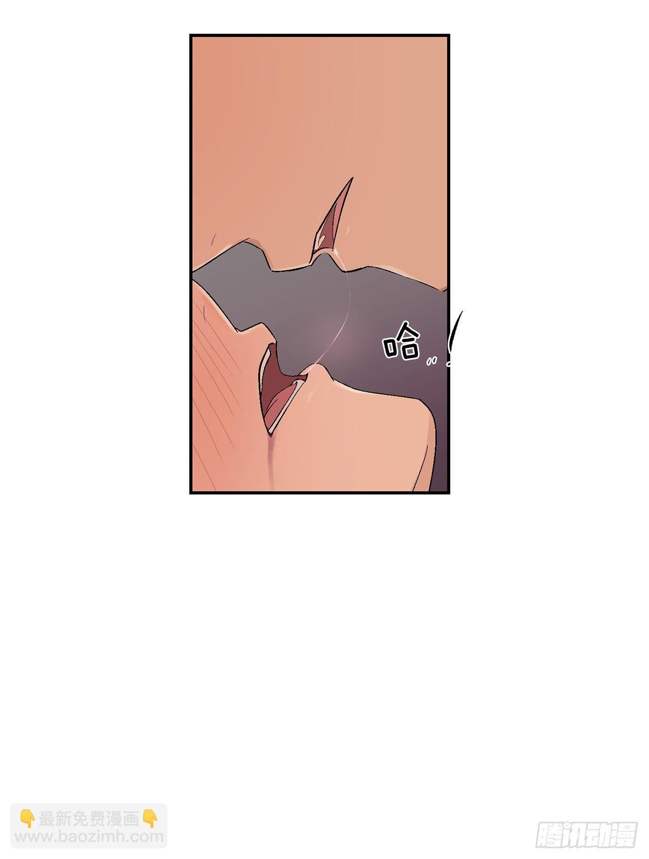 37.总裁的喜好