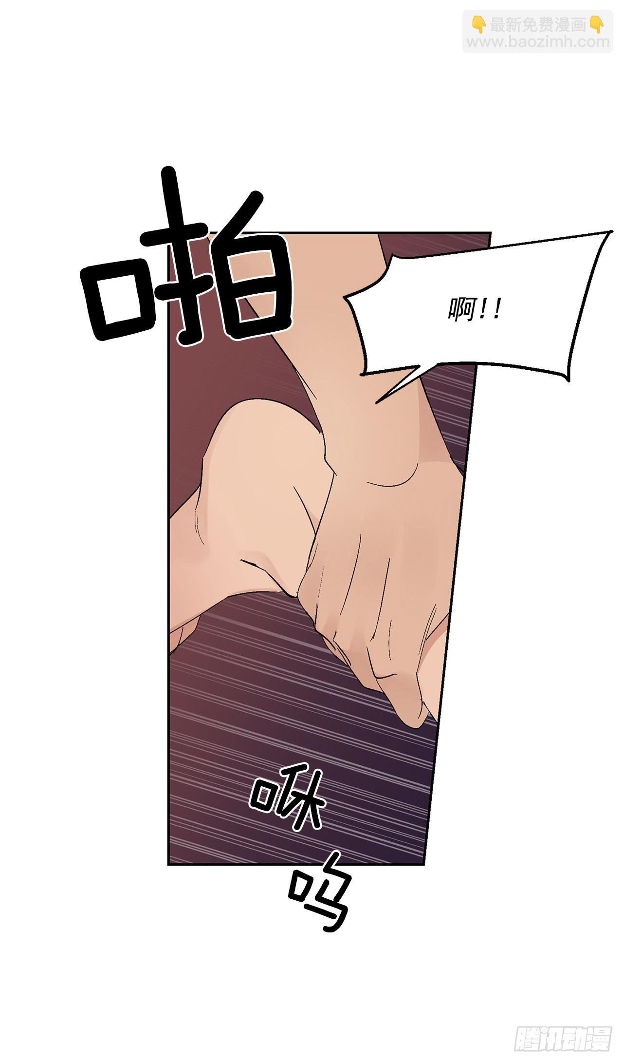 37.总裁的喜好