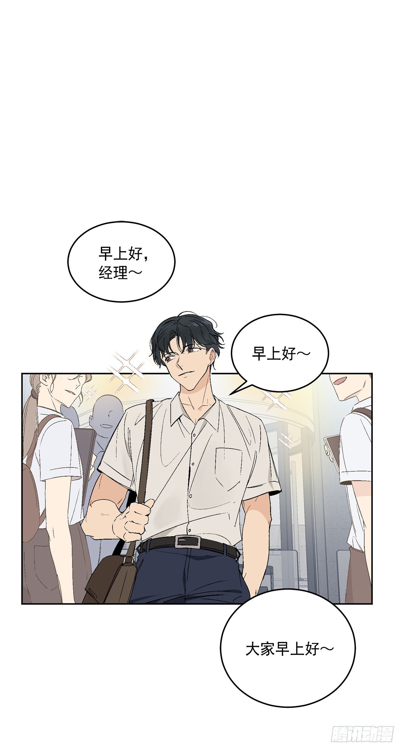 38.失误