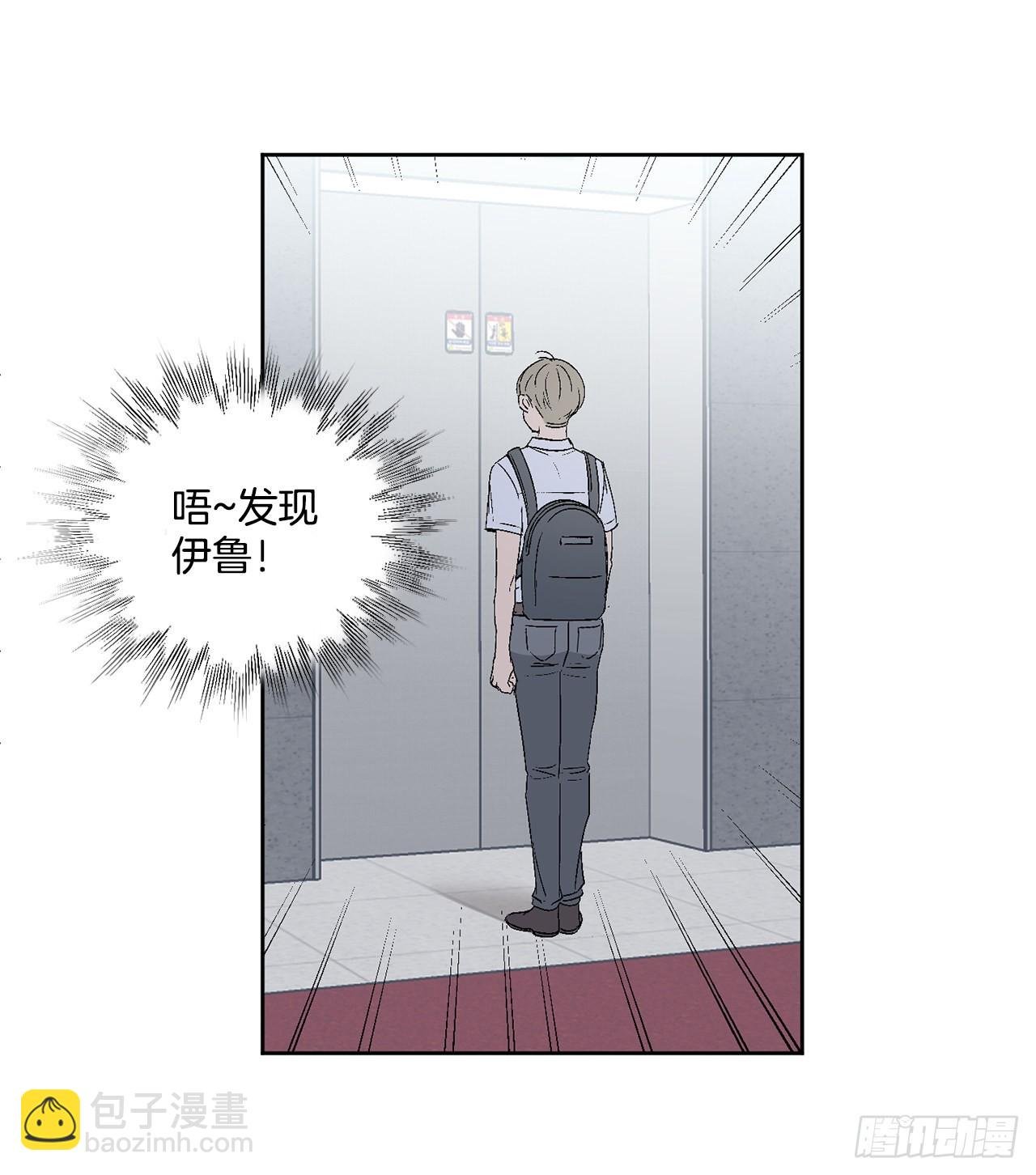 38.失误