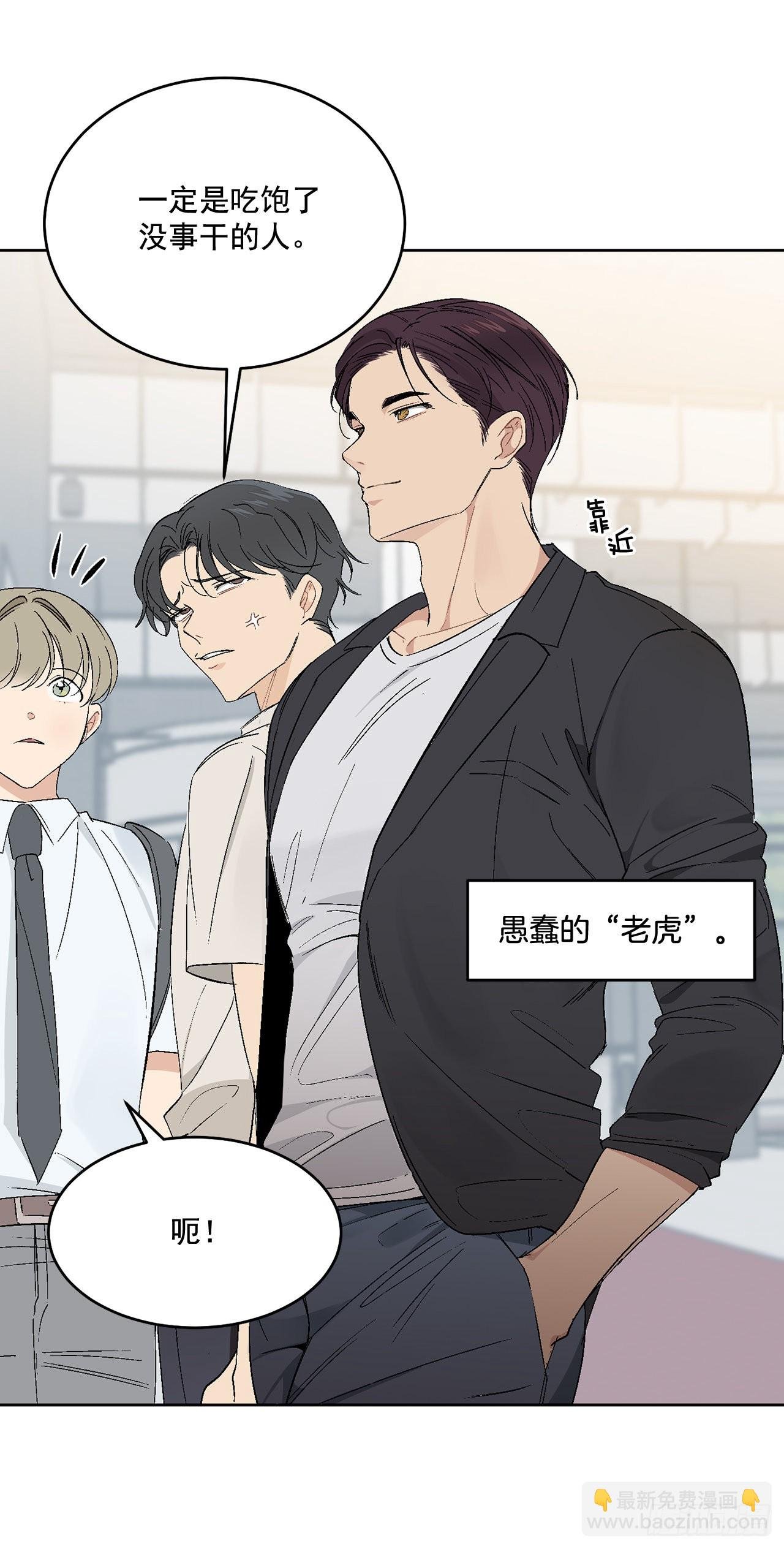 38.失误
