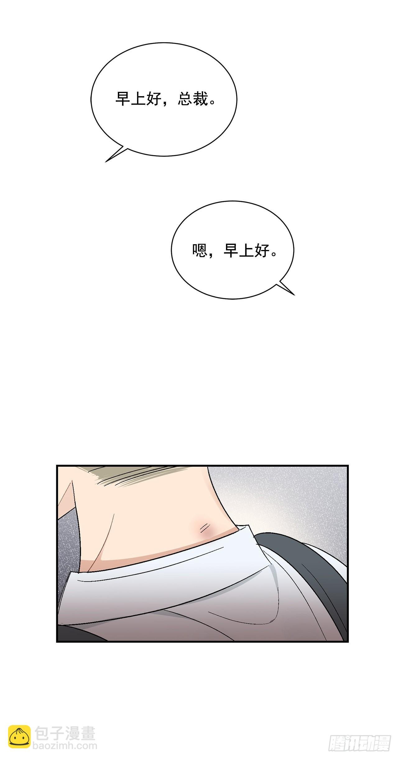 38.失误