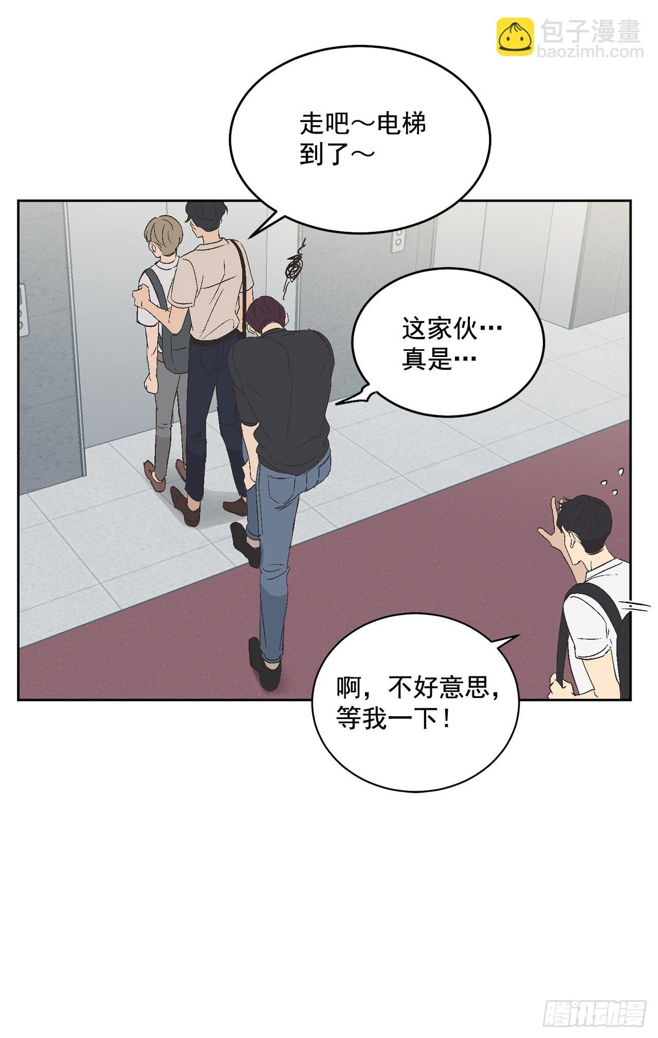 38.失误