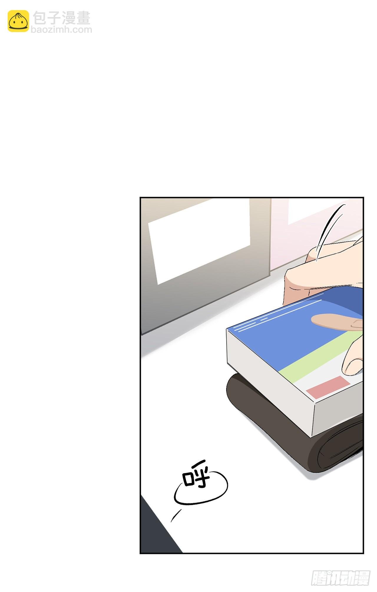38.失误
