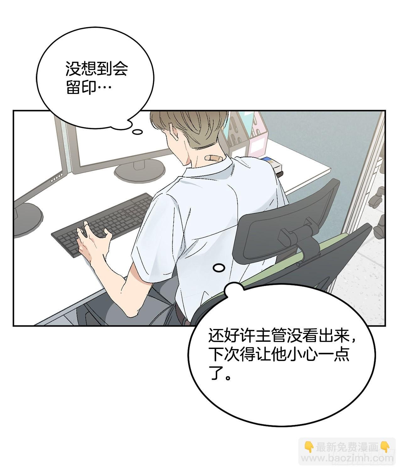 38.失误