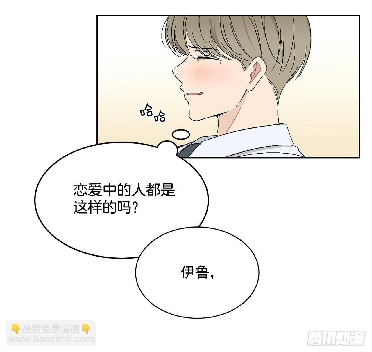 38.失误